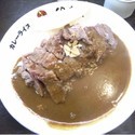 サーロインステーキ（130g）カレースペシャル