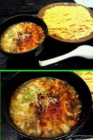 「ふかひれ入り酸刺湯つけめん ￥930(麺量大盛450g無料)」@三ツ矢堂製麺 伊勢佐木モール店の写真