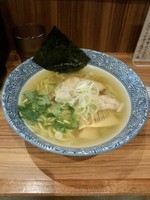 「淡麗塩そば」@麺屋 樹真の写真
