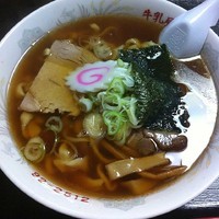 「手打ちラーメン　600円」@牛乳屋食堂の写真