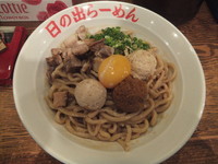 「ガッツ麺ＤＸ780円(大盛り300グラム無料)」@日の出らーめん 名駅西口分店の写真