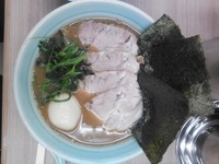 「チャーシューメン＋味玉」@横浜ラーメン 武蔵家 白山店の写真