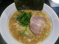 「並 ￥650」@八七三家の写真