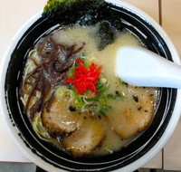 「らーめん」@とんこつラーメン 一番星 名駅店の写真