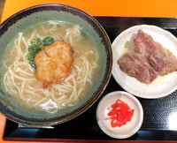 「ソーキそば」@麺屋 玉ぐすくの写真