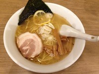 「極上ダシ塩ラーメン 680」@ラーメン 963+の写真