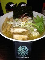 「あっさり鶏そば 塩 大盛り 550円」@鶏そばつけめん 一丁の写真