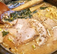 「トンコツチャーシューメン(690円)」@鳳蘭亭の写真