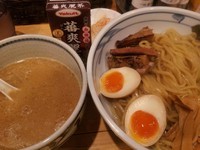 「鶏白湯つけ麺大盛　880円」@麺屋 辰の写真