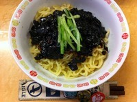 「ジャージャー麺」@台湾小籠包 王徳珍の写真