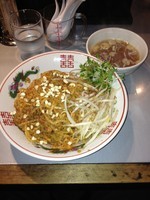 「汁無し担々麺（大）」@中華蕎麦 瑞山（ZUIZAN）の写真