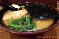 「ラーメン(中盛)」@丸一の写真