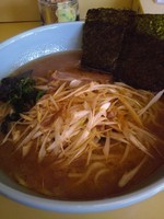 「ネギラーメン（中盛）」@みやこの写真