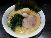 「ラーメン+味玉」@横浜家系 だるま家の写真