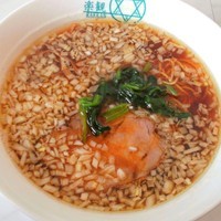 「琥珀（しょうゆ 700円）」@楽観 立川の写真