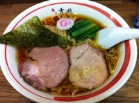「中華そば」@青竹平打ち中華そば 麺壱吉兆の写真