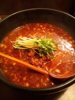 「四川坦々麺」@麺屋 げんぞうの写真