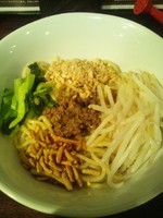 「汁なし担々麵」@自家製麺ほうきぼし 神田店の写真