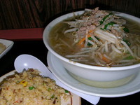 「サッポロ塩ラーメン+半炒飯=550+250＝800円」@サッポロ亭の写真