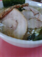 「ネギチャーシュー」@ラーメンショップ 間々田本店の写真