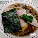 青島ラーメン
