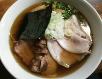 「鰛煮干し（醤油）＋チャーシュー2枚」@喜元門 本店の写真