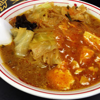 「蒙古タンメン+野菜大盛」@蒙古タンメン 中本 本店の写真