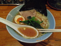 「とんこつ醤油ラーメン」@新家系 らーめん きたくり家 横須賀中央店の写真