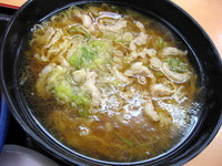 「牛もつ佐野らーめん￥８８０」@らーめん さのや 東北自動車道下り佐野SA店の写真