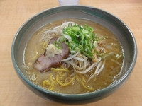 「味噌らーめん」@麺屋 彩未の写真