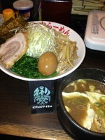 「剛つけ麺 大盛り750円＋得日の出のせ（サービス）」@日の出らーめん 横浜桜木町本店の写真