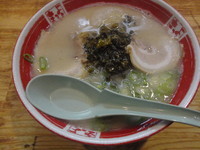 「高菜らーめん」@まるよし 浜町本店の写真