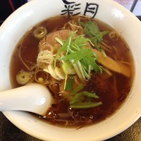 「和風醤油らーめん（全粒粉麺）　650円」@麺屋彩月の写真