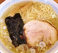 「塩らーめん550円」@麺や田中の写真