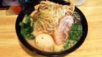 「スペシャルとんこつ 900円 + 替玉 100円」@麺屋 ちゃらんぽらんの写真