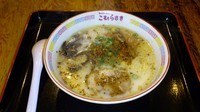 「ミニラーメン」@熊本ラーメン こむらさき 新横浜店の写真