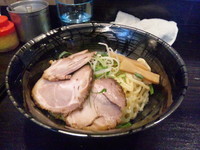 「炙りチャーシュー油そば 並」@油そば専門店 ぶらぶら 大みか店の写真