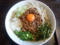 「汁なし台湾（中盛り）+ご飯」@つけ麺 丸和 春田本店の写真
