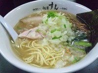 「中華そば（塩）￥700・刻み玉葱増し（チラシサービス）」@麺屋 すんの写真