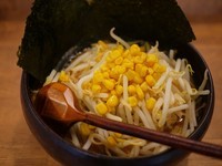 「らーめん￥750」@げんまん 鶴見西口店の写真