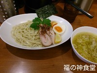 「[限定]味玉塩つけそば 850円」@福の神食堂の写真