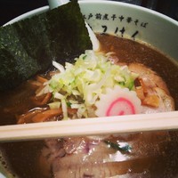 「中華そば 塩味 【700円】」@江戸前煮干中華そば きみはん 五反田店の写真