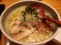 「梅鶏塩らーめん」@横濱元町 本丸亭 横浜店の写真