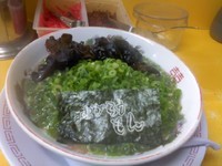 「ネギきくらげハリガネ」@よかろうもんの写真