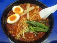 「旨辛麺(ノーマル)」@来来亭 久御山店の写真