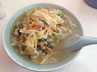 「たんめん 550」@まこと食堂の写真