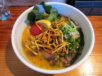 「【期間限定麺】春光」@○麺堂の写真