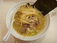 「ねぎら～麺(780円→390円)」@あうるの写真