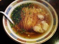 「人生ラーメン」@人生の写真