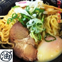 「温玉油そば（大盛225g） 780円」@油そば専門店 ぶらぶら 大みか店の写真